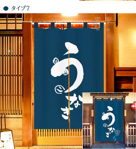 ̂ a g O  m Ԏd؂ Ռ ډB  n  Lb` rO 䏊 ʏ o 90 120 200 180 200CM x[W lCr[