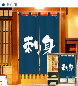 ̂ a g O  m Ԏd؂ Ռ ډB  n  Lb` rO 䏊 ʏ o 90 120 200 180 200CM x[W lCr[