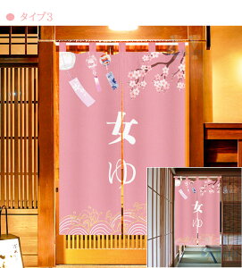 ̂ a g O  m Ԏd؂ Ռ ډB  n  Lb` rO 䏊 ʏ o 90 120 200 180 200CM x[W lCr[