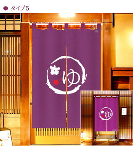 ̂ a g O  m Ԏd؂ Ռ ډB  n  Lb` rO 䏊 ʏ o 90 120 200 180 200CM x[W lCr[