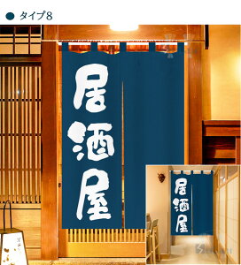 ̂ a g O  m Ԏd؂ Ռ ډB  n  Lb` rO 䏊 ʏ o 90 120 200 180 200CM x[W lCr[