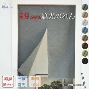 yVi~12%offN[|zyꋉՌẑ Ԏd؂J[e fM _炩 ˂_t i`  Ȗ ډB g O n a Vv k d؂J[e 