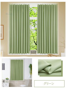 J[e  1cmI[_[ Ռ h[vJ[e  n UVJbg fM ۉ h ߓd΍ ډB 1 AWX^[tbNt k Vv O[