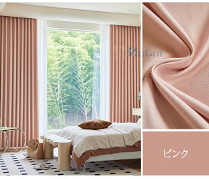 ՌJ[e 1cmI[_[Ή  h[vJ[e  n UVJbg fM ۉ h ߓd΍ ډB 1 AWX^[tbNt k Vv lCr[