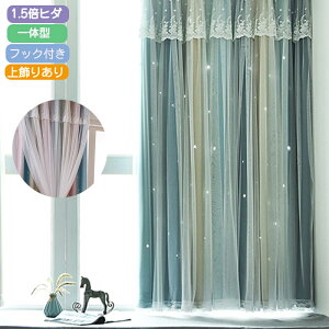 y15offN[|zJ[e Pn 2dJ[e TCYI[_[ ̌^J[e Of[VJ[e Ռ   킢  Ռ90 q rO Q [Xt 