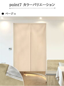 y1cmI[_[ẑ a g O  m Ԏd؂ Ռ ډB  n  Lb` rO 䏊 ʏ o 90 120 200 180 200CM x[W lCr[