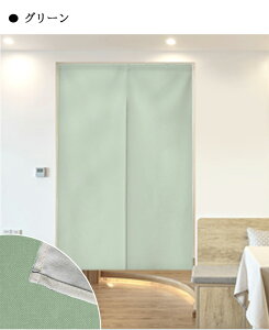 y1cmI[_[ẑ a g O  m Ԏd؂ Ռ ډB  n  Lb` rO 䏊 ʏ o 90 120 200 180 200CM x[W lCr[