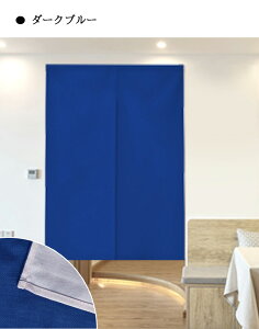 y1cmI[_[ẑ a g O  m Ԏd؂ Ռ ډB  n  Lb` rO 䏊 ʏ o 90 120 200 180 200CM x[W lCr[