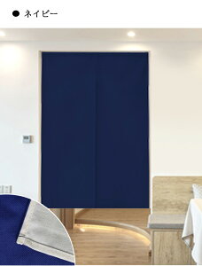 y1cmI[_[ẑ a g O  m Ԏd؂ Ռ ډB  n  Lb` rO 䏊 ʏ o 90 120 200 180 200CM x[W lCr[