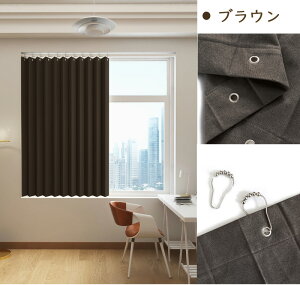 y15%offN[|z1Ռ J[e 1cmŃI[_[ fMh Ԏd؂J[e JtFJ[e90cm 50cm SՌ  ډB `L h ȃGl UVJbg  n AR