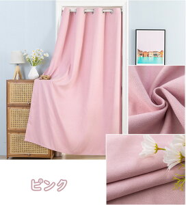 Ԏd؂J[e 100cm/120cm/150cm ˂_t Ռ fM ۉ ̂ g  ˂_ ng O k CՒf ډB Vv ς hAJ[eՌ n h h