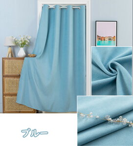 Ԏd؂J[e 100cm/120cm/150cm ˂_t Ռ fM ۉ ̂ g  ˂_ ng O k CՒf ډB Vv ς hAJ[eՌ n h h