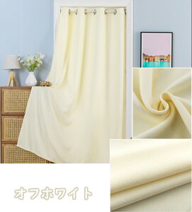 Ԏd؂J[e 100cm/120cm/150cm ˂_t Ռ fM ۉ ̂ g  ˂_ ng O k CՒf ډB Vv ς hAJ[eՌ n h h