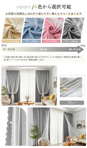 ysale~15offN[|zPnJ[e 1cmI[_[ 2Zbg 킢 dJ[e 1 Ռ  fMۉ ȃGl  ˂_ ng J[e[ [XJ[e AWX^[