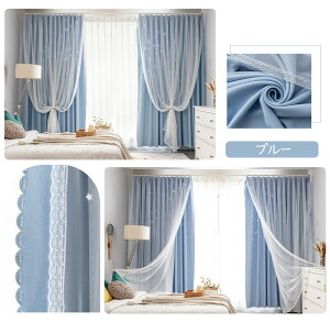 ysale~15offN[|zPnJ[e 1cmI[_[ 2Zbg 킢 dJ[e 1 Ռ  fMۉ ȃGl  ˂_ ng J[e[ [XJ[e AWX^[