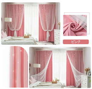 ysale~15offN[|zPnJ[e 1cmI[_[ 2Zbg 킢 dJ[e 1 Ռ  fMۉ ȃGl  ˂_ ng J[e[ [XJ[e AWX^[