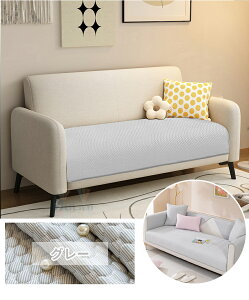 yaftersale~10%offN[|zėp ⊴ \t@pbh \t@Jo[ ڐG⊴ ~ Ђ L΍ h~ LYh~ ho @\ ʋC ܂Ƃh~ Zp[g^  k 