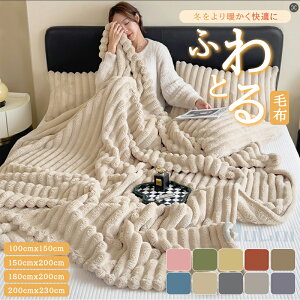 ysale~15%offN[|zѕz ӂƂѕz ѕz uPbg RR ƂƂ ӂӂ ѕz VO _u n[t ӂ Ђ|   g  GRebNX