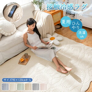 yVi~12%offN[|z􂦂RۖhO ڐG⊴ J[ybg 90cm ėp y Ђ k   h h_j ~ߕt zbgΉ  ` ~` }bg O}