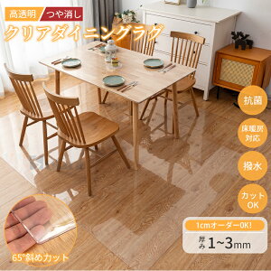 yP10+8%offN[|z_CjO}bg  NA R hL hJr 1.5mm 2mm 3mm  ی h~}bg @ tA}bg NA}bg }bg `FA}bg Lb`}bg @ 