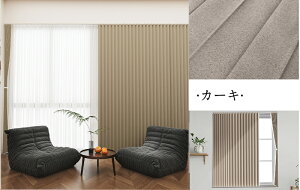 y݌ɏ~ꕔ50offXɊz1ՌJ[e 100 [XJ[etI fMۉ O n `L JtFJ[e  h[vJ[e tbNt ȃGl ߓd 