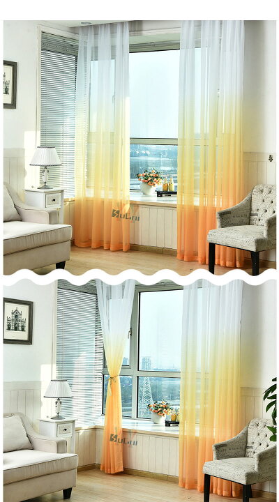 楽天市場 グラデーション レース カーテン 姫系 カーテン レースカーテン サイズオーダー可 かわいい おしゃれ 女子部屋 リビング 寝室 レース 鮮やか 爽やか 洗濯可 1 5倍ヒダ 引っ越し お祝い 断熱 新生活 応援 フック付き 2 470円から Sugoi