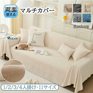 \t@Jo[ L΍ }`Jo[ ʂŎg  ` 1l 2l 3l 4l| ʎg \t@[Jo[ bt ܂Ƃh~ hoJo[ xbhJo[ O | }`NX