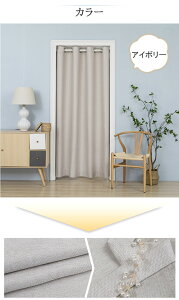 yTCY30%ItIzyE[zJ[e Ԏd؂J[e Ռ ̂ ~ h ۉ fM hAJ[e g O k d؂J[e AR[fBIJ[e  n 