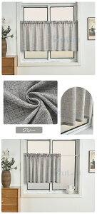 �J�t�F�J�[�e�� �i�`������ �����J�[�e�� �Ȗ��� �Ԏd�؂�J�[�e�� ������� �����O�� �Ռ��J�[�e�� �f�M UV�J�b�g �Ց� �V�����[�J�[�e�� �ډB�� �J�[�e�� �� �����p