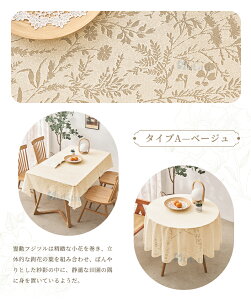 [X e[uNX  ~[ fXN }bg  [X e[u}bg k HJo[ ~` zn k ԕ ` _ }`NX e[ui[ t@u