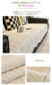 yTCY`30%offN[|z\t@[Jo[ \t@[pbh 3l| IȂ I[V[Y G肢 }`Jo[  ` ʋC  L  h~ ʃJo[ I|邾 