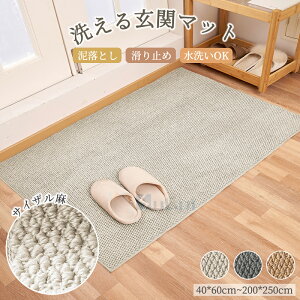 ysftersale~15offN[|zփ}bg O   k DƂ 􂦂 킢  唻 40×60cm 50×80cm 60×90cm 80×120cm 120×150cm n ~ Ɩp ې  hA}bg X
