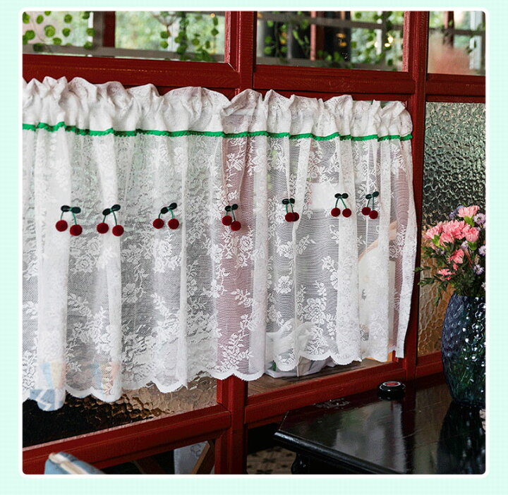 楽天市場 カフェカーテン ロング丈 ワイド カフェカーテン 小窓 オーダー かわいい チェリー カフェカーテン レース おしゃれ 刺繍 花 カーテン 目隠し 白 カフェカーテン シンプル 収納棚 カフェー 間仕切り 暖簾 サクランボ ホワイト 新生活 喫茶店 開店お祝い Sugoi