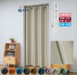 Ԏd؂J[e h ȃGl ng  ډBJ[e 啝 J[e|[ J[e XN[ ̂ O k I[_[ AR[fBI g Vv ĒfM ۉ x[W