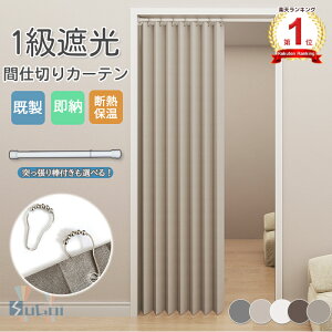 yE[zԎd؂J[e 1Ռ ۉ h ~ AR[fBIJ[e ̂ g ˂_t ՔM O  fM ς莮 `L  ߓd ۉȃGlUVJb