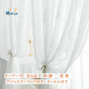 [X J[e 킢  [XJ[e I[_[ hJ  k ՑJ[e  _炩  [X J[e ډB i` zCg EHbVu rO Q 