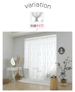 [XJ[e hJ  1cmI[_[ k P ՑJ[e  n _炩 [XJ[e  킢 J[e [X t ډB i` zCg EHbVu r