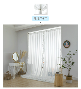 [XJ[e hJ  1cmI[_[ k P ՑJ[e  n _炩 [XJ[e  킢 J[e [X t ډB i` zCg EHbVu r