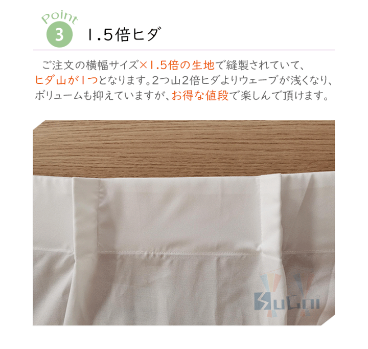 2番-白刺繍 レース 北欧 目隠し 【2枚入り】　【幅200cm】フックタイプ 61B5GUT6voL._UF894,1000_QL80_.jpg