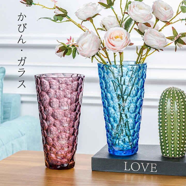 楽天市場 花瓶 おしゃれ 花瓶 ガラス 花瓶 一輪挿し かびん 北欧 かびん フラワーベース 花器 ガラス 柱型 広口瓶 ハニカム柄 シンプル モダン おしゃれ 生け花 ガラスベース ガラスボトル 4色 母の日 ギフト 開店お祝い 引っ越し プレゼント Sugoi