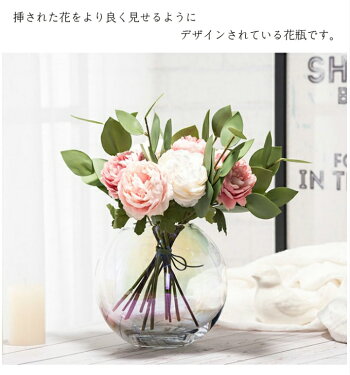 楽天市場 9日時からp5倍 全店内商品 花瓶 おしゃれ 花瓶 ガラス 花瓶 一輪挿し かびん 北欧 かびん フラワーベース 花器 ガラス 丸型 シンプル モダン おしゃれ 生け花 インテリア プレゼント ガラスベース ガラスボトル Sugoi