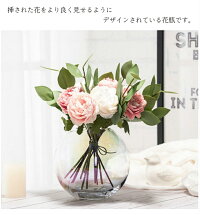 Tshop R10s Jp Sugoi Shop Cabinet Sumaho 8rk32 J