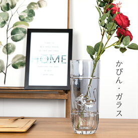 楽天市場 フラワーベース ガラス シンプルの通販