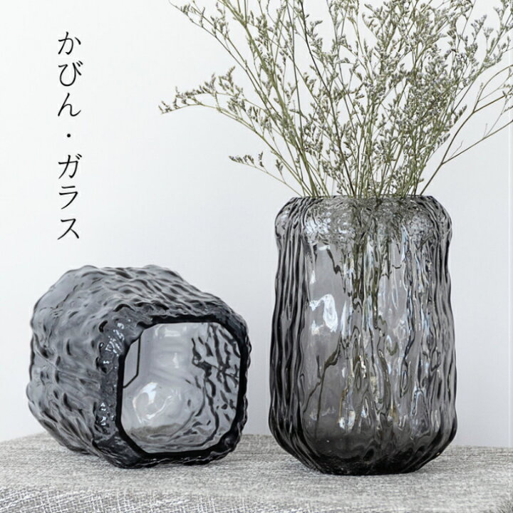 楽天市場 花瓶 おしゃれ 花瓶 ガラス 花瓶 一輪挿し かびん 北欧 かびん フラワーベース 花器 ガラス 方形 シンプル モダン おしゃれ 生け花 インテリア プレゼント ガラスベース ガラスボトル 2色 Sugoi