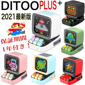 楽天市場 Bluetooth スピーカー ピンク 小型の通販
