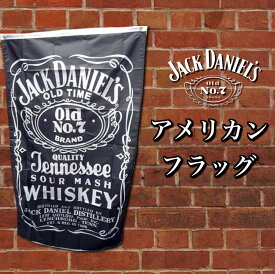 楽天市場 ジャックダニエル 壁紙 装飾フィルム インテリア 寝具 収納 の通販 楽天市場 ジャックダニエル 壁紙 装飾フィルム インテリア 寝具 収納 の通販