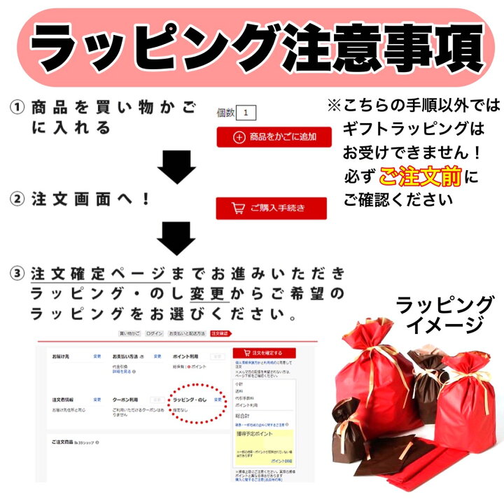 楽天市場 年末年始大放出sale 着後レビューで選べる特典付き ベルメゾン ディズニー 耳付きヘアバンド 幅約24 高さ約7 5cm 立体部分含まず Disney シュシュ ヘア ゴム 女性 レディース 大人 プレゼント ギフト 贈り物 お風呂 リラックス ギフト品日常雑貨