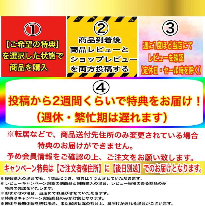 楽天市場 年末年始大放出sale 着後レビューで選べる特典付き ベルメゾン ディズニー 耳付きヘアバンド 幅約24 高さ約7 5cm 立体部分含まず Disney シュシュ ヘア ゴム 女性 レディース 大人 プレゼント ギフト 贈り物 お風呂 リラックス ギフト品日常雑貨