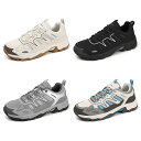 トレッキングシューズ メンズ レディース ハイキングシューズ アウトドア 登山靴 厚底 大きいサイズ キャンプシューズ…