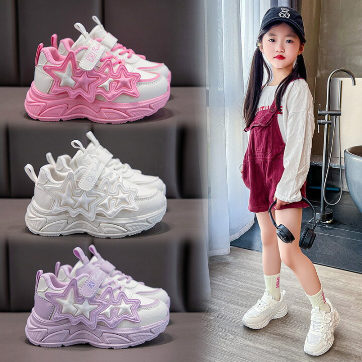 楽天市場】子供 靴 女の子 スニーカー 春夏 厚底 スター ランニング 